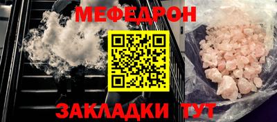 MDMA Premium VHQ Можайск
