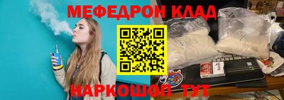 mix Можга
