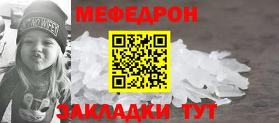 PSILOCYBIN Мариинск