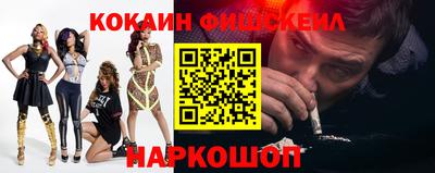 MDMA Premium VHQ Можайск