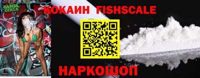 марки lsd Малоярославец