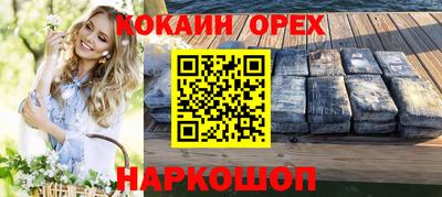 mix Можга