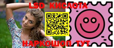 MDMA Premium VHQ Можайск