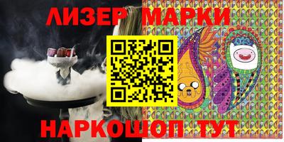 мет Моздок