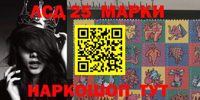 MDMA Premium VHQ Можайск