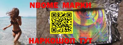 MDMA Premium VHQ Можайск