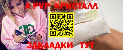 mix Можга