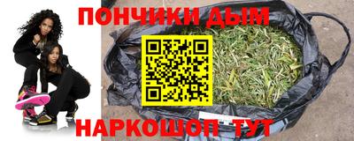 MDMA Premium VHQ Можайск
