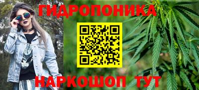 mix Можга