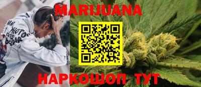 mix Можга