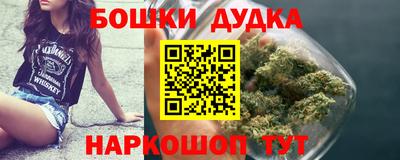 марки lsd Малоярославец