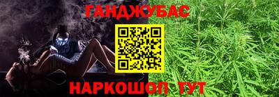 марки lsd Малоярославец