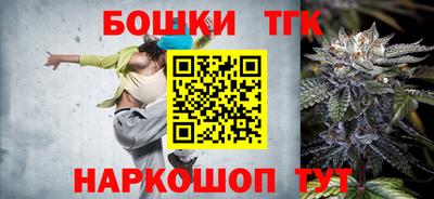 PSILOCYBIN Мариинск