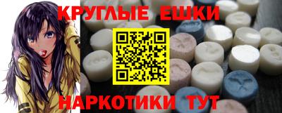 мет Моздок