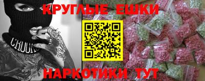 марки lsd Малоярославец