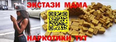 мет Моздок