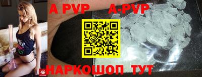 PSILOCYBIN Мариинск