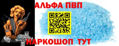 PSILOCYBIN Мариинск