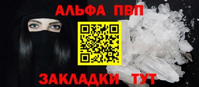 MDMA Premium VHQ Можайск