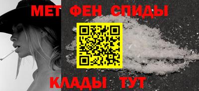 mix Можга