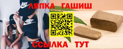 мет Моздок