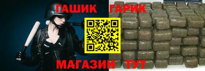 мет Моздок